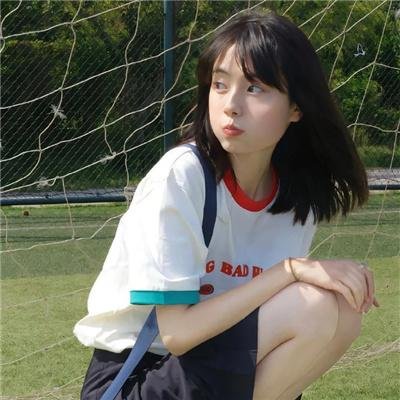 无援